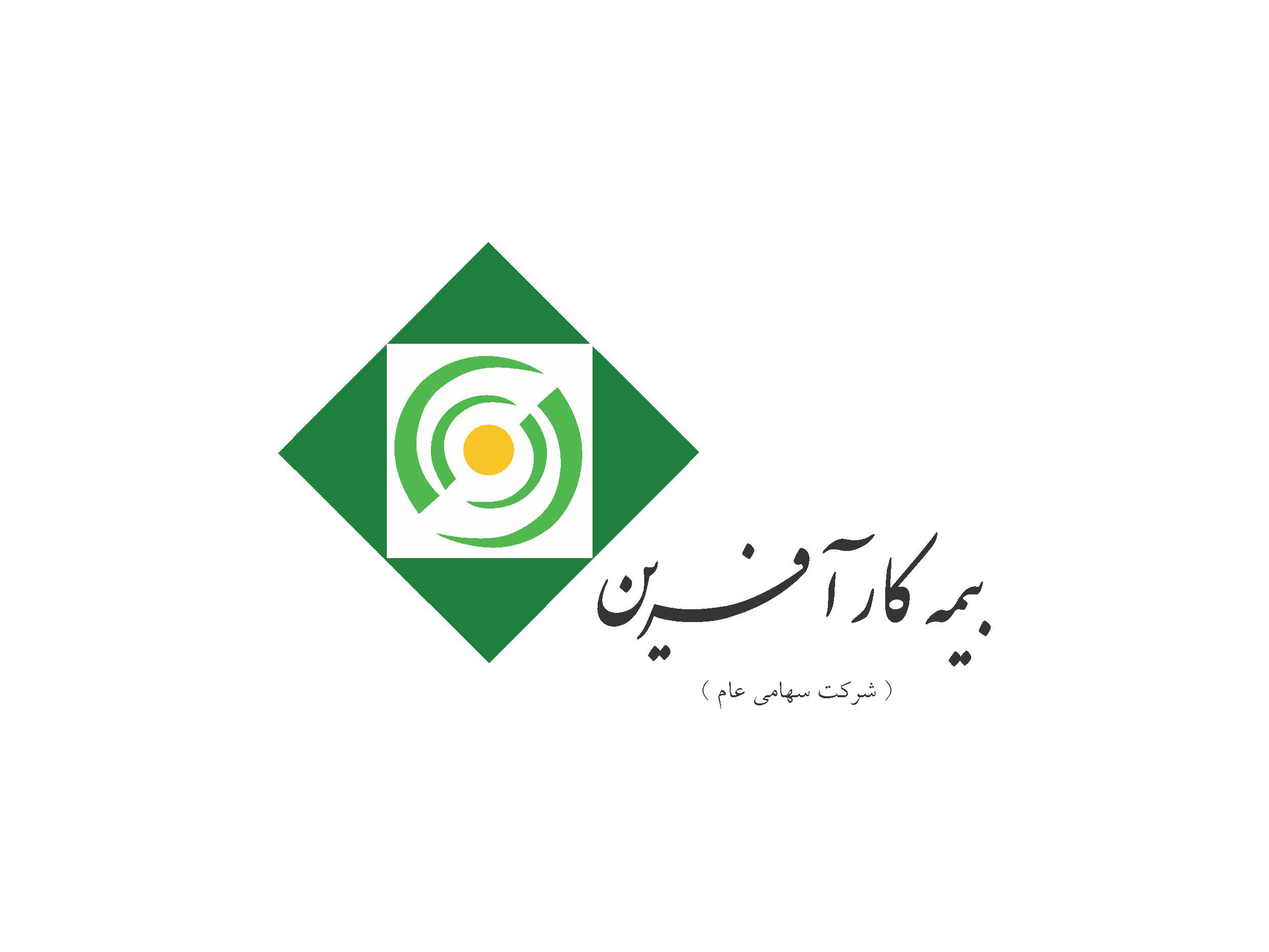 بیمه کارآفرین
